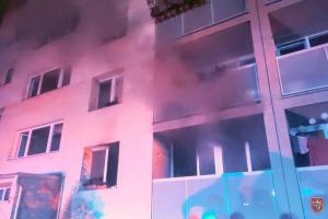 Požár ve Frýdku-Místku se čtyřmi zraněnými a milionovou škodou