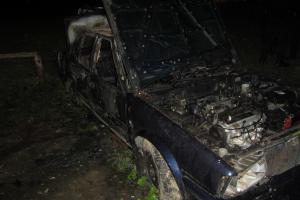 Odstavené auto jako zlínská noclehárna. Skončilo v plamenech